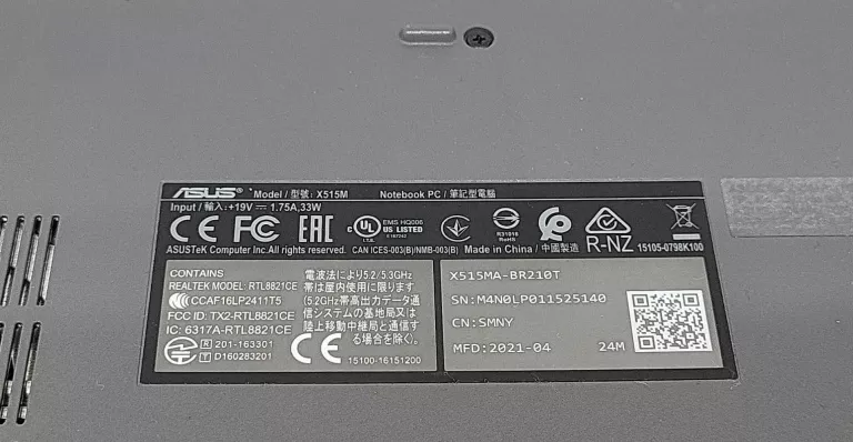 LAPTOP ASUS X515MA 4/256 GB / ZASILACZ