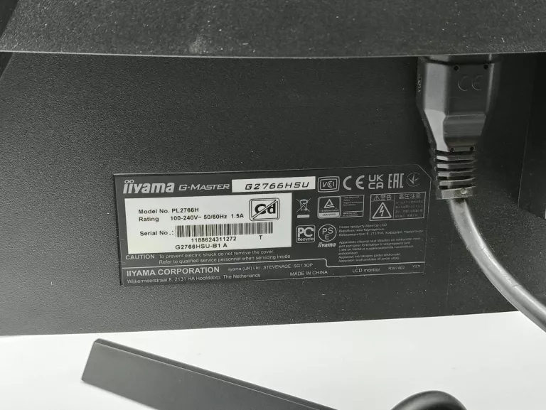 IIYAMA G-MASTER G2766HSU 27'' LED VA FULL HD 1920X1080 1MS 165HZ HDMI DP
