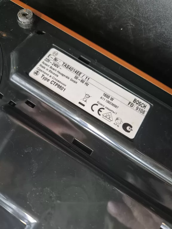 BOSCH TASSIMO FIDELIA [ YAS4014EE ]  + STOJAK