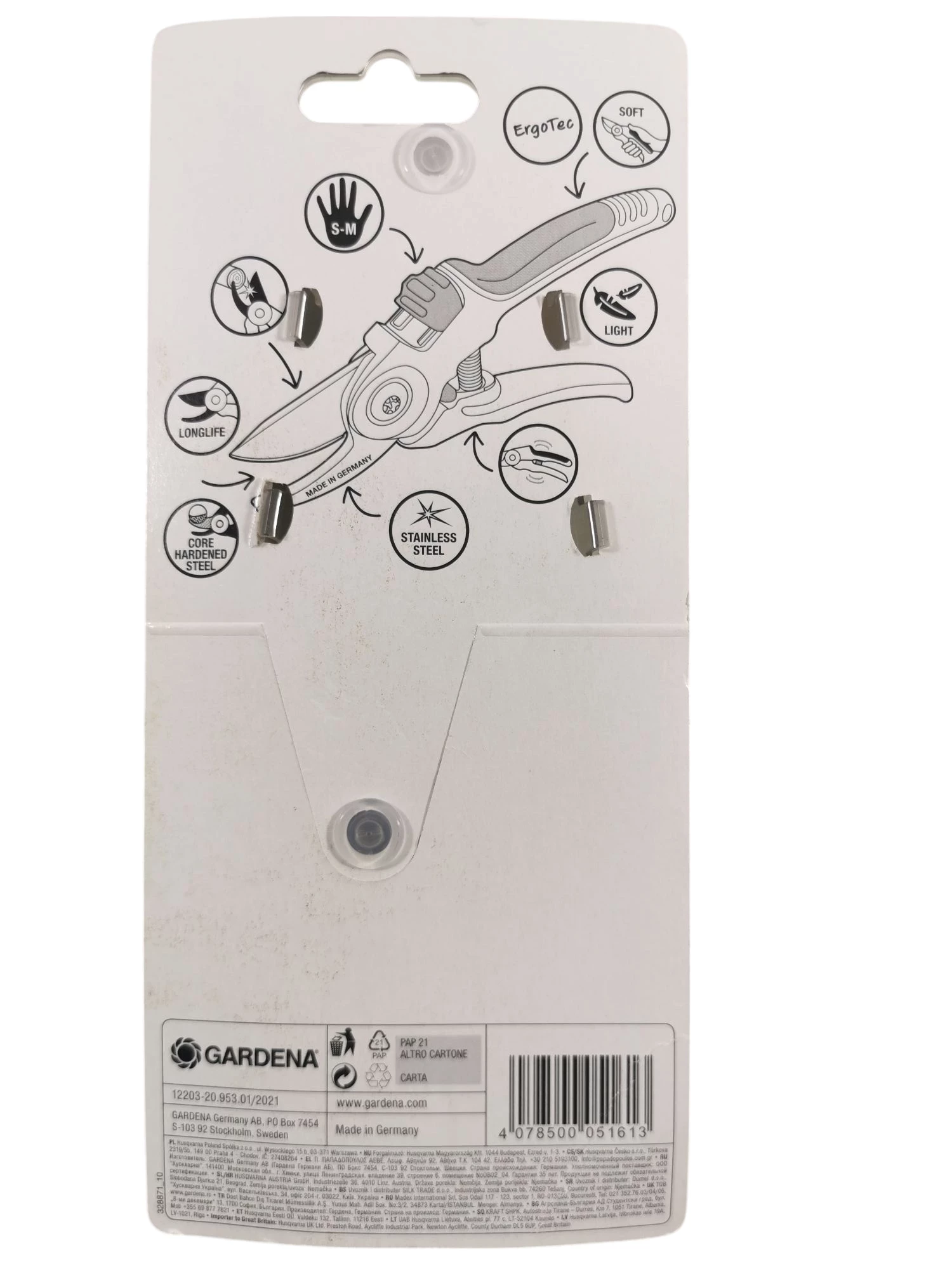 sekator-ogrodowy-nozycowy-do-galezi-gardena-expertcut-do-22-mm-z-regulacja-ean-gtin-4078500051613