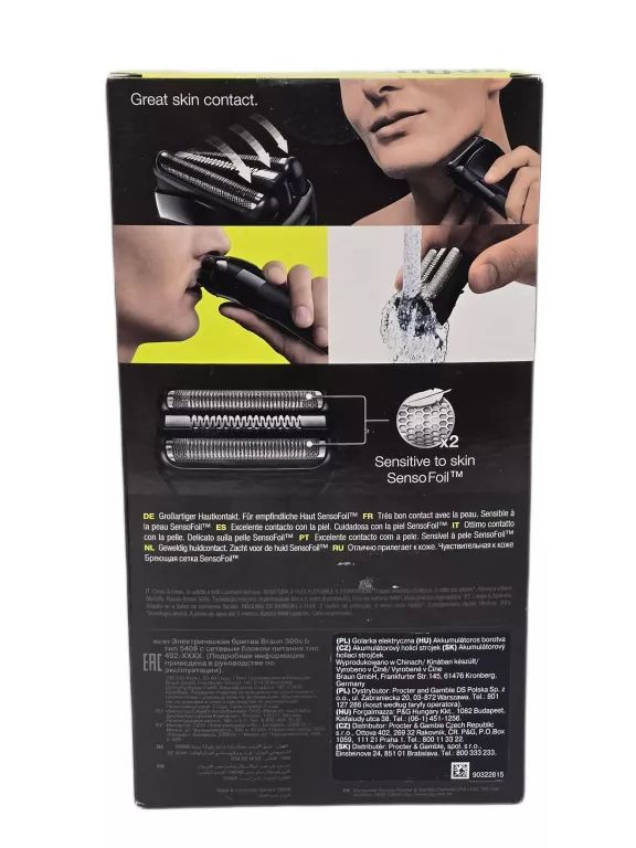 GOLARKA BRAUN SERIES 3 300S CZARNA