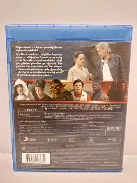 FILM BLU-RAY GWIEZDNE PRZEBUDZENIE MOCY