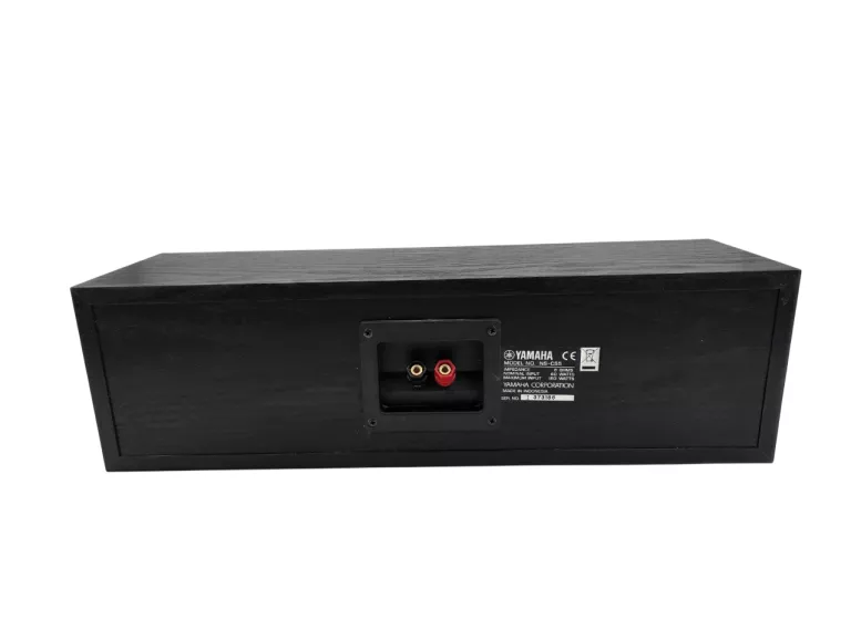 ZESTAW STEREO SONY STR-DN1080 + YAMAHA NS-E55 + YAMAHA NS-C55 180W