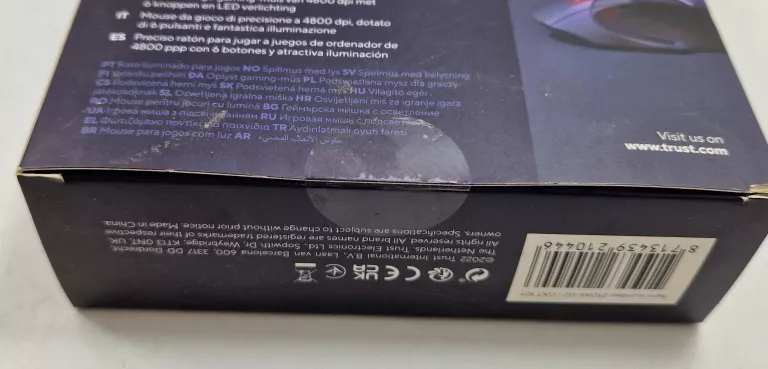 myszka-przewodowa-trust-gxt-101-stan-11323-238058