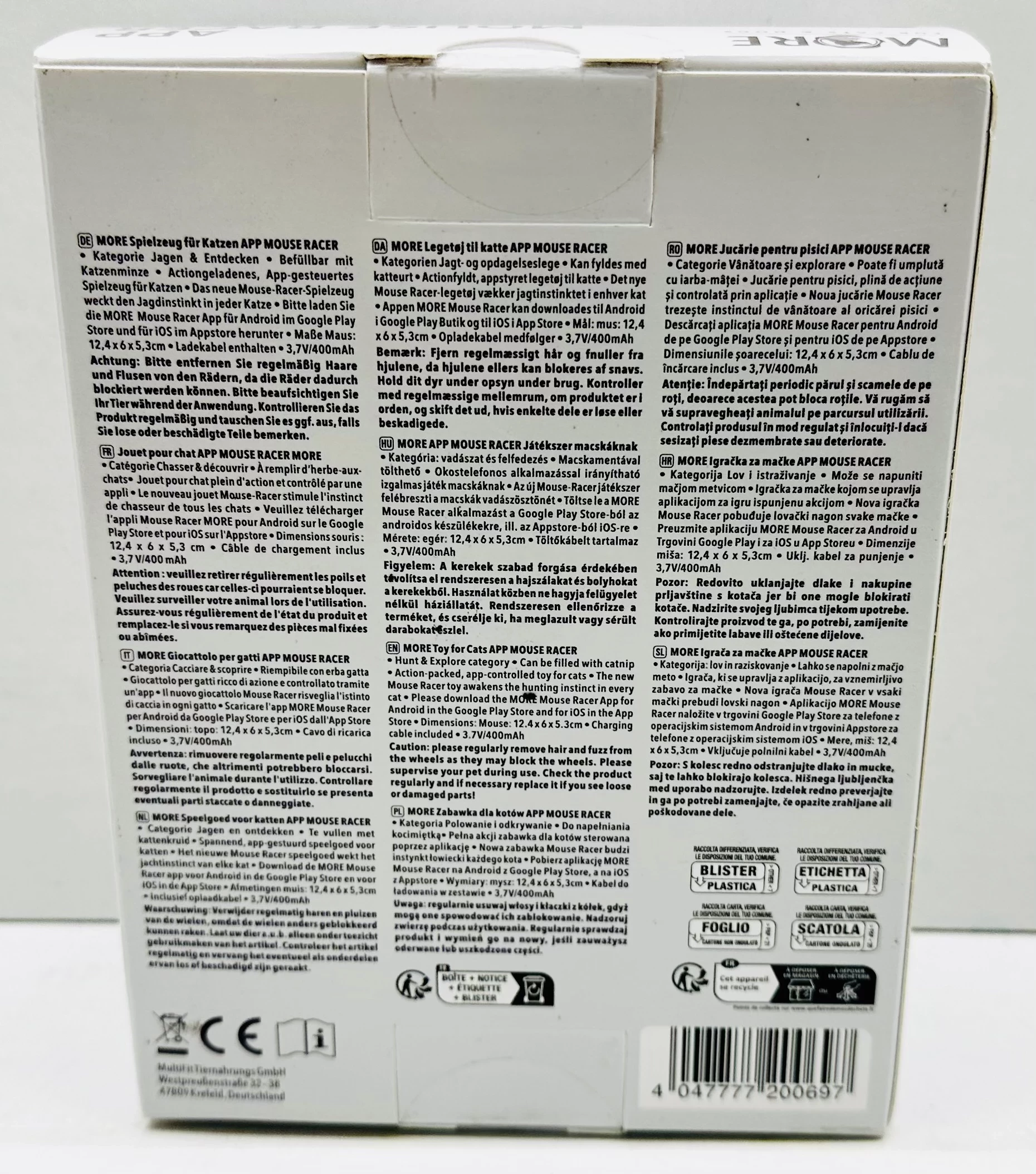 more-mouse-racer-zabawka-dla-kota-sterowana-aplikacja-ean-gtin-5905155891266