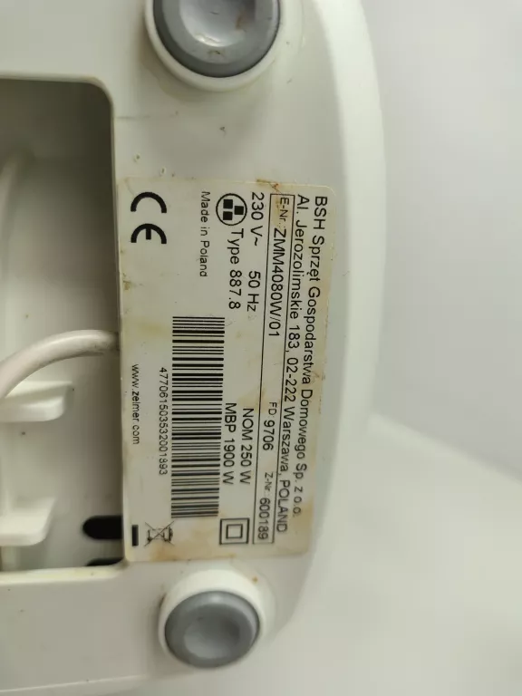 maszynka-do-miesa-zelmer-1900w-zmm4080b-kod-producenta-zmm4080b