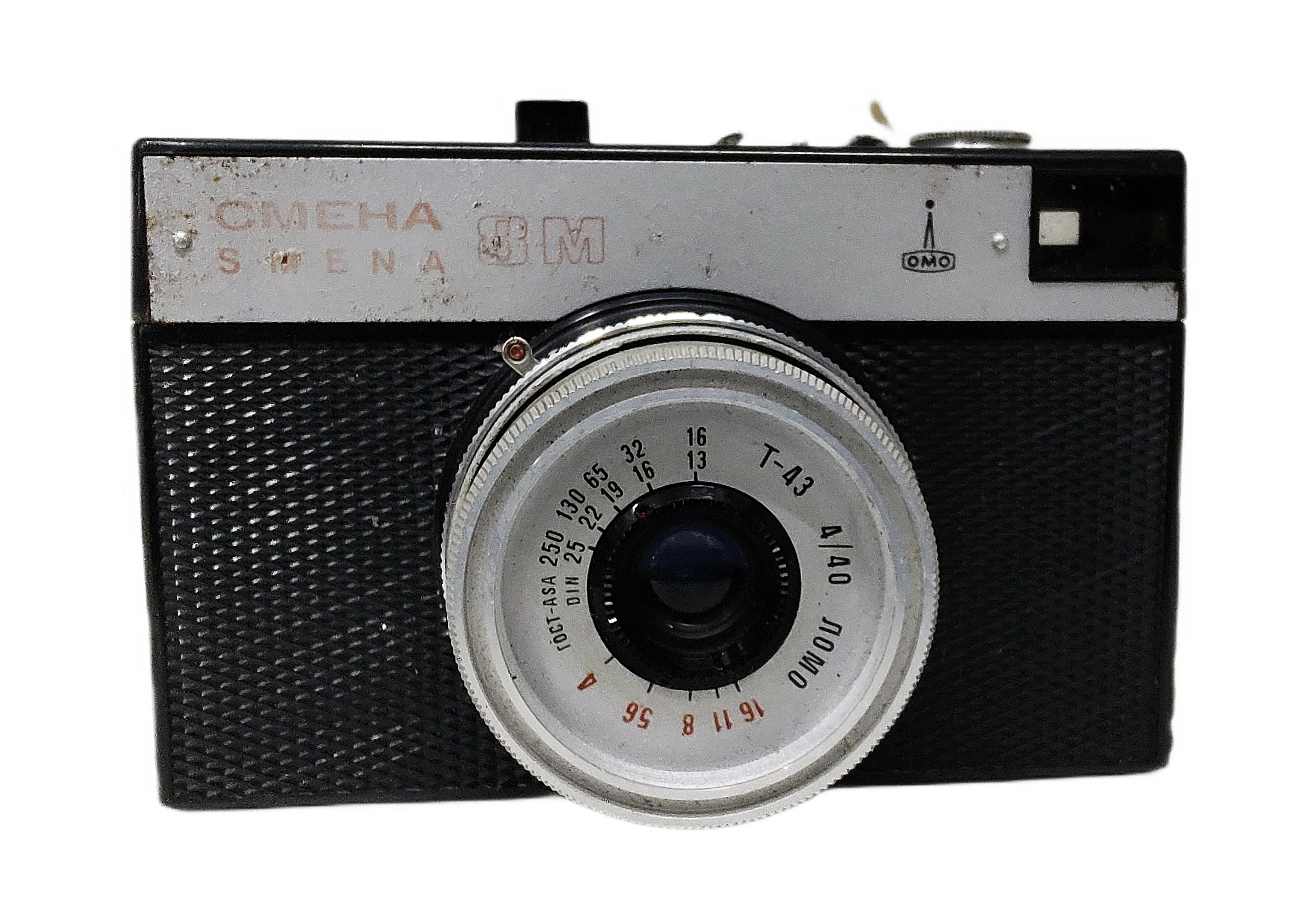sd
