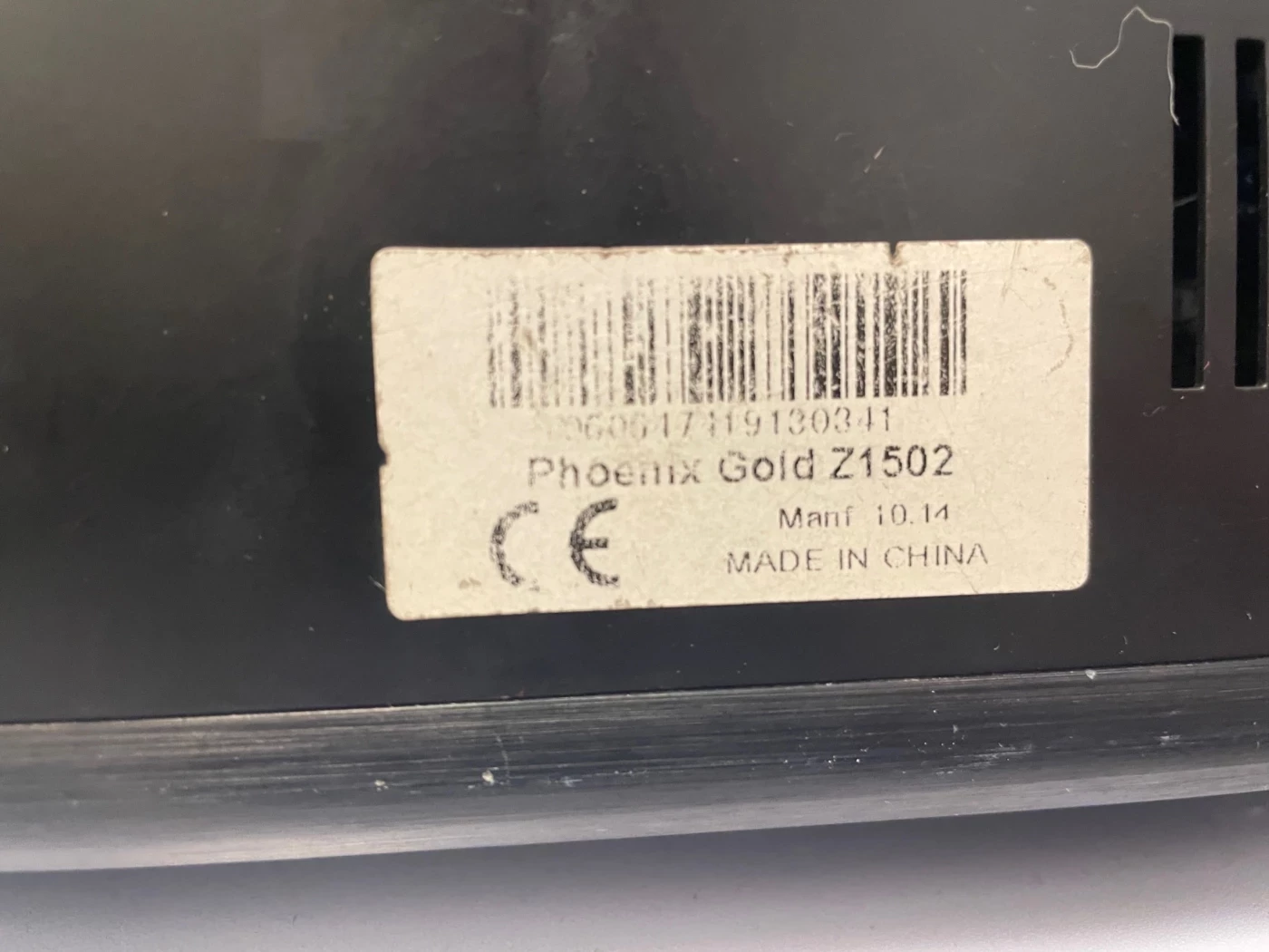 phoenix-gold-z1502-wzmacniacz-1kanalowy-150w-stan-11323-2