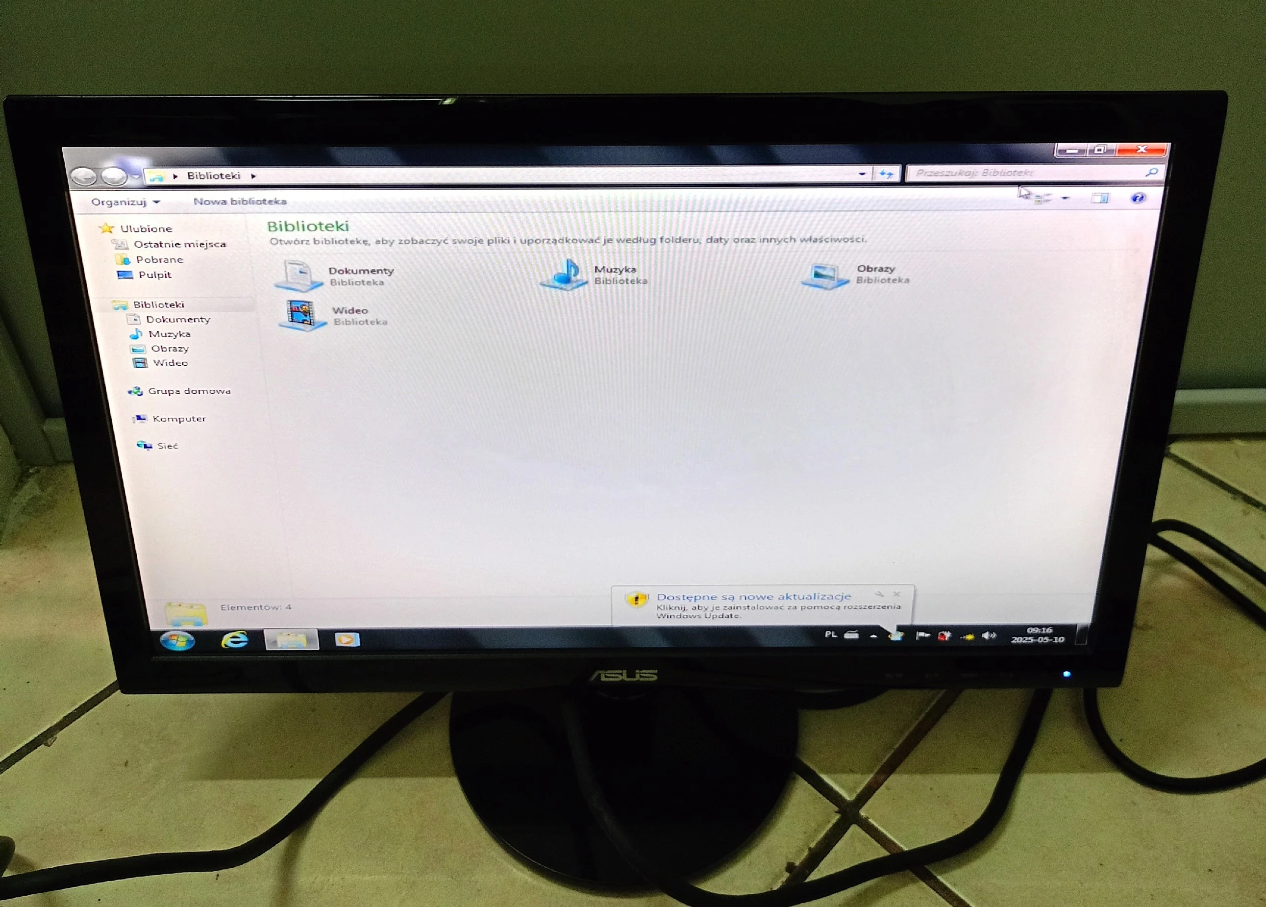 monitor-asus-vs208-polecamy-ean-gtin-4716659177715