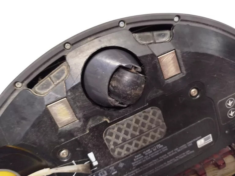 ROBOT SPRZĄTAJĄCY IROBOT ROOMBA 896