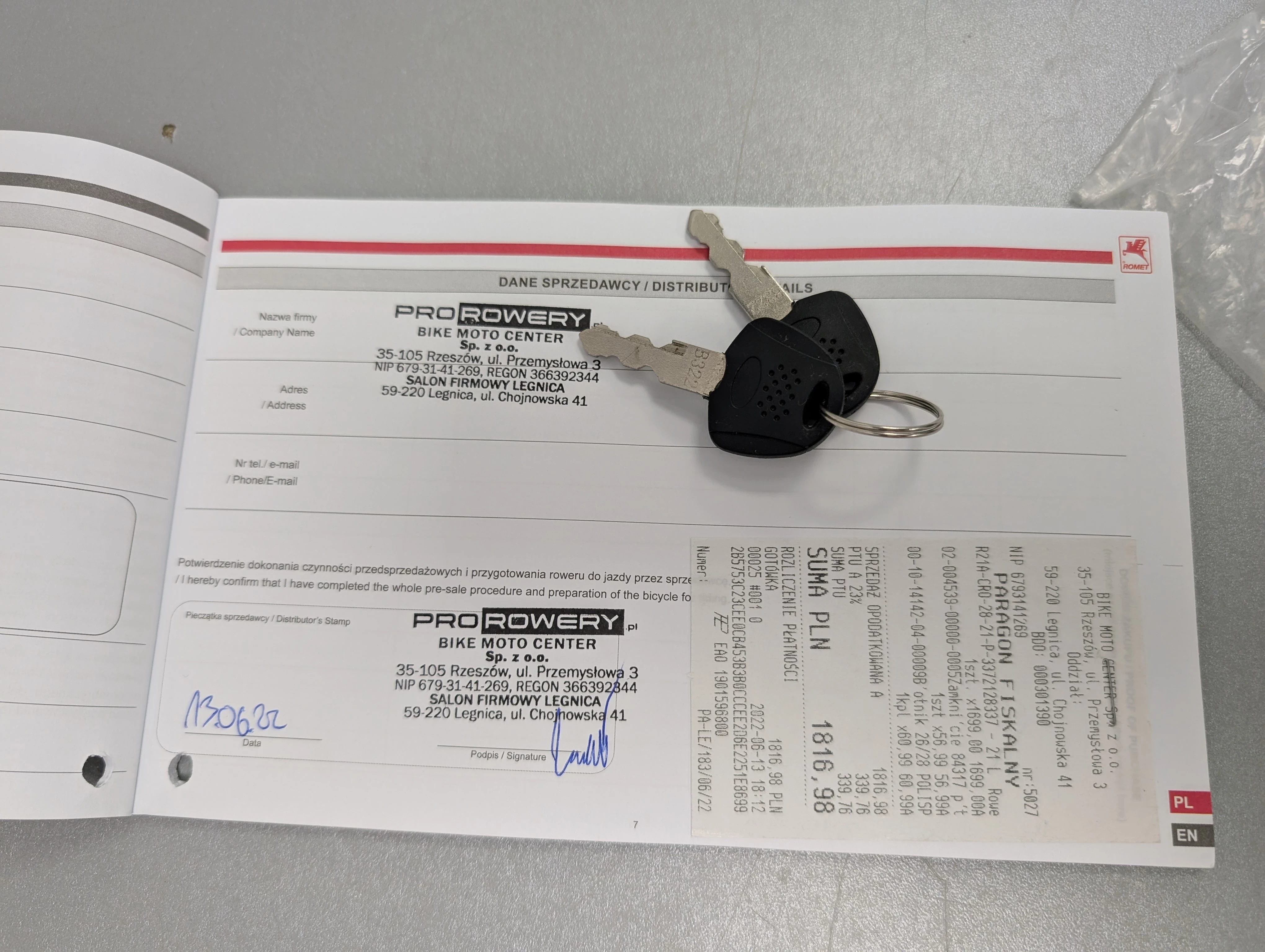 rower-romet-orkan-2-papiery-hamulce-129266-1