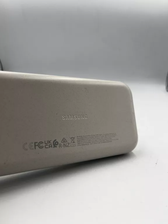 POWERBANK SAMSUNG 20000 MAH BIAŁY