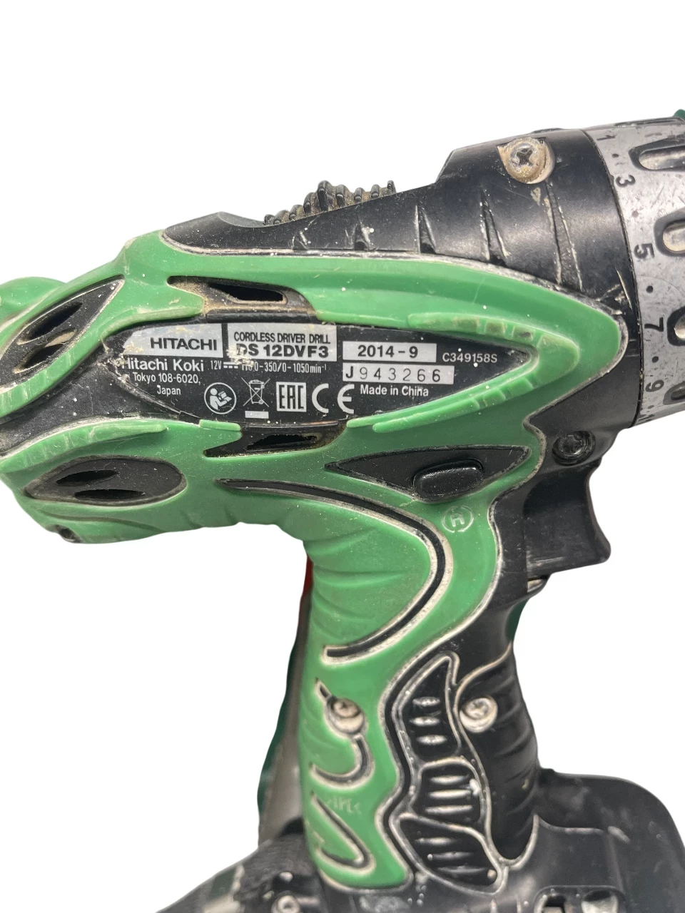 wkretarka-hitachi-ds-12dvf3-dod-bateria-ladowarka-pojemnosc-akumulatora-1200