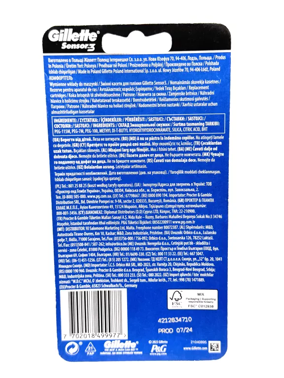 WKŁADY DO MASZYNKI GILLETTE SENSOR3 8SZT.