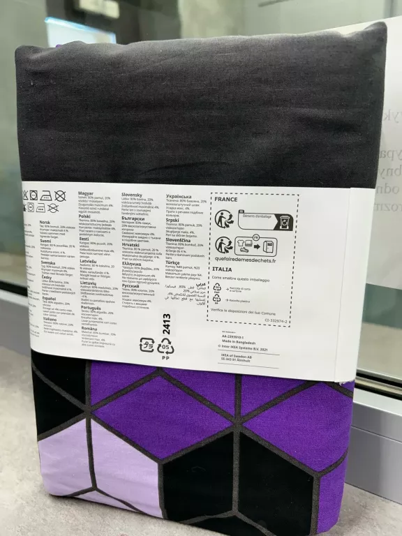 POŚCIEL IKEA BLASKATA 150X200 FIOLETOWA