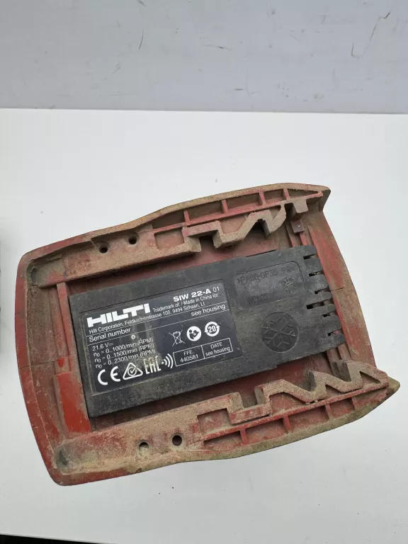 KLUCZ UDAROWY HILTI SIW 22-A + 2 X AKUMULATOR