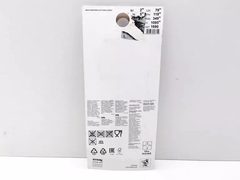 ZESTAW SZTUĆCÓW MYSZKA MINNIE RÓZÓWA 2 PACK