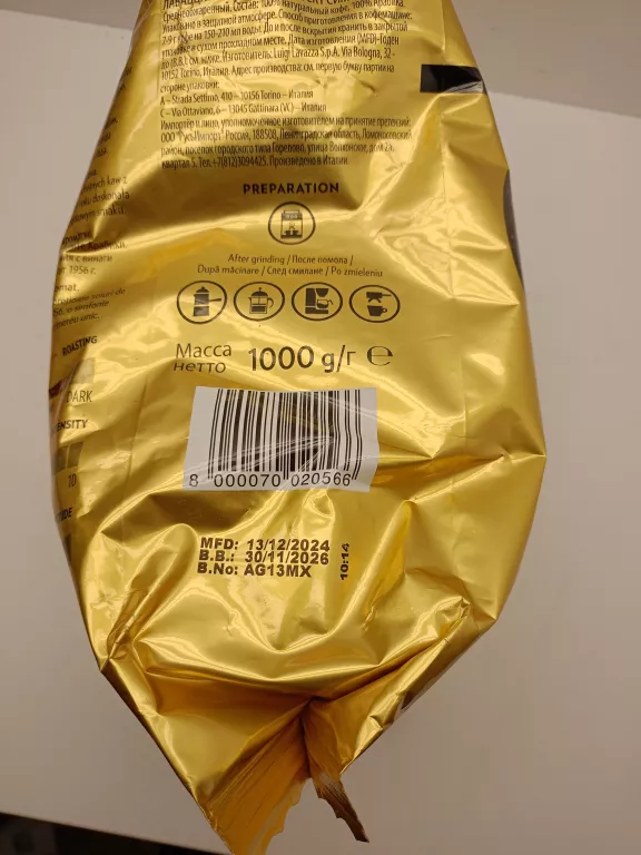 KAWA LAVAZZA ORO 1000G