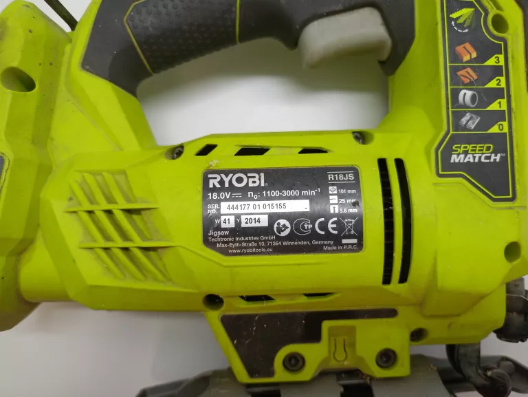 WYRZYNARKA RYOBI R18JS