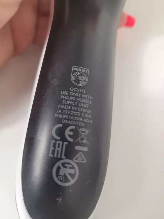 MASZYNKA DO WŁOSÓW PHILIPS QC5115