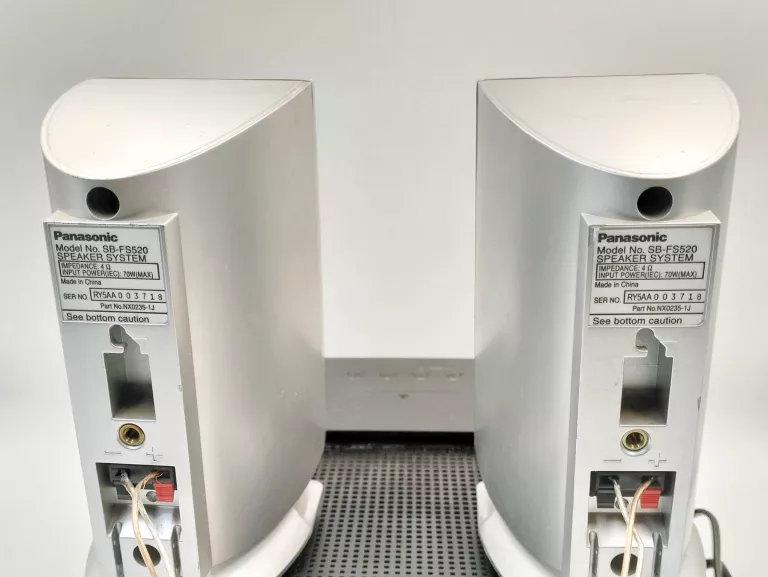 wieza-onkyo-cs-245-2-glosniki-panasonic-moc-znamionowa-rms-15