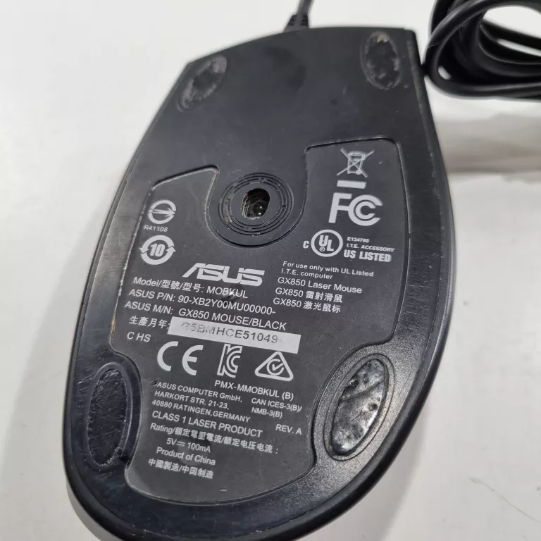 MYSZ KOMPUTEROWA ASUS ROG GX850