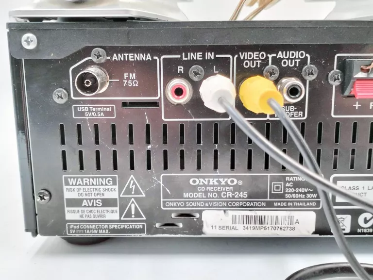 wieza-onkyo-cs-245-2-glosniki-panasonic-kod-producenta-made-in-thailand