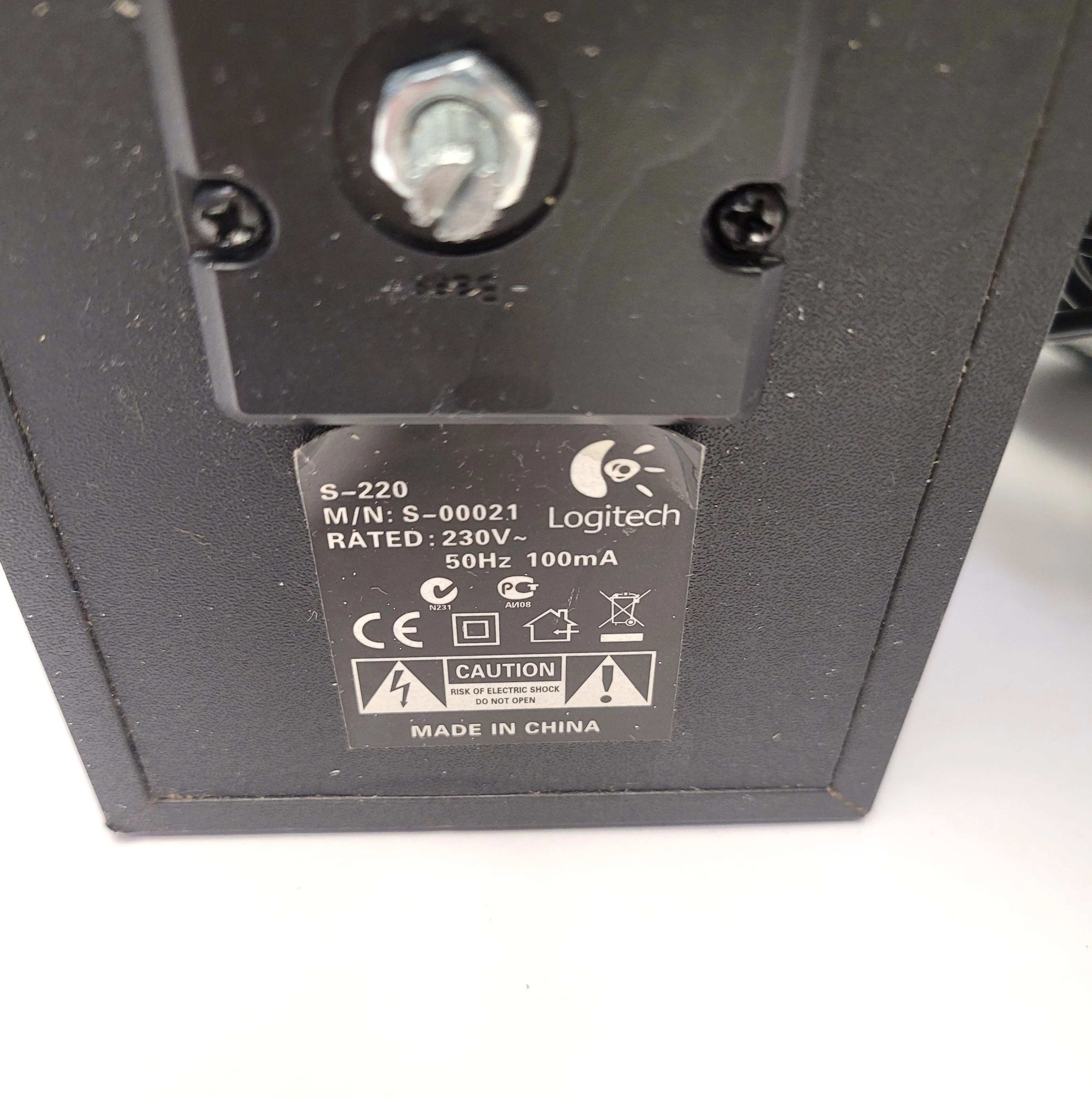 glosniki-komputerowe-21-logitech-s-220-9w-czarne-rodzaj-zestawu-18163-2