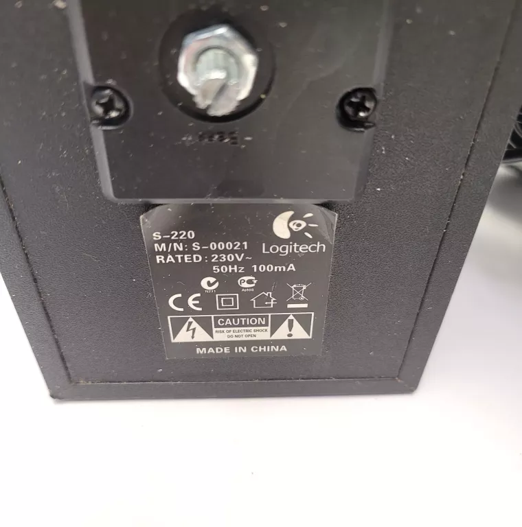glosniki-komputerowe-21-logitech-s-220-9w-czarne-rodzaj-zestawu-18163-2