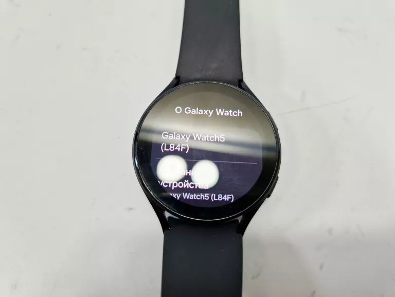 SMARTWATCH SAMSUNG GALAXY WATCH 5 | 44MM | SM-R910 | CZARNY | WATCH5
