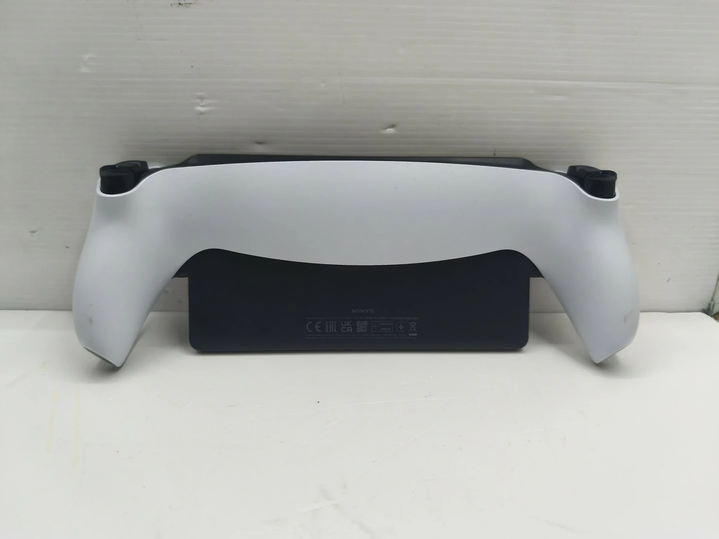 sd