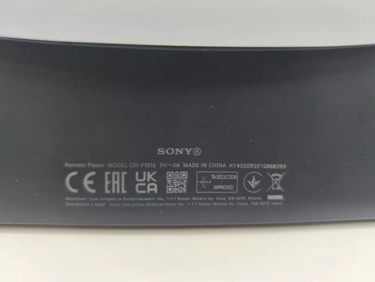 KONTROLER SONY PLAYSTATION PORTAL BIAŁO-CZARNY PUDEŁKO GWARANCJA