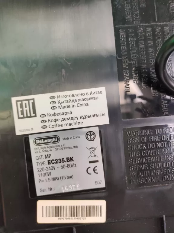 EKSPRES DE'LONGHI STILOSA EC235.BK