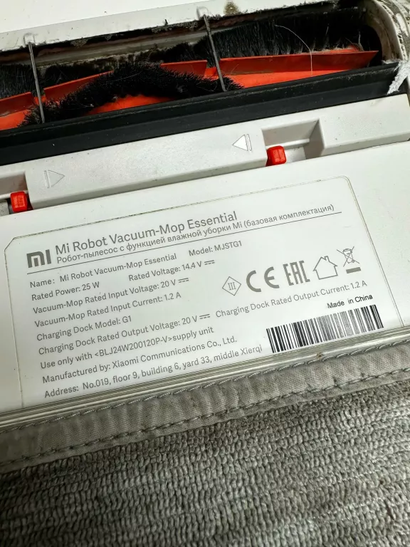 ODKURZACZ XIAOMI MI ROBOT VACUUM MOP ESSENTIAL