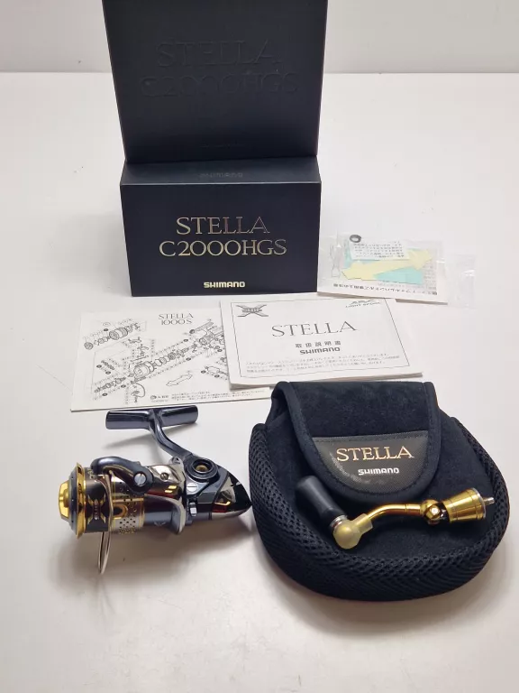 KOŁOWROTEK SHIMANO STELLA C2000HGS