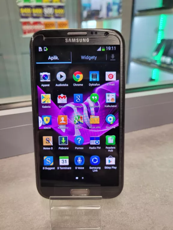 SAMSUNG GALAXY NOTE II N7100 / NIE CZYTA SIM