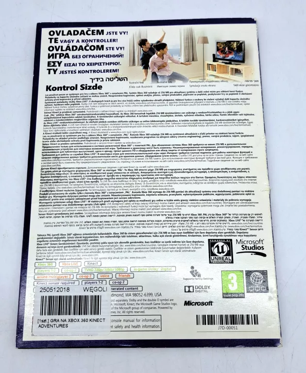 GRA NA XBOX 360 KINECT ADVENTURES