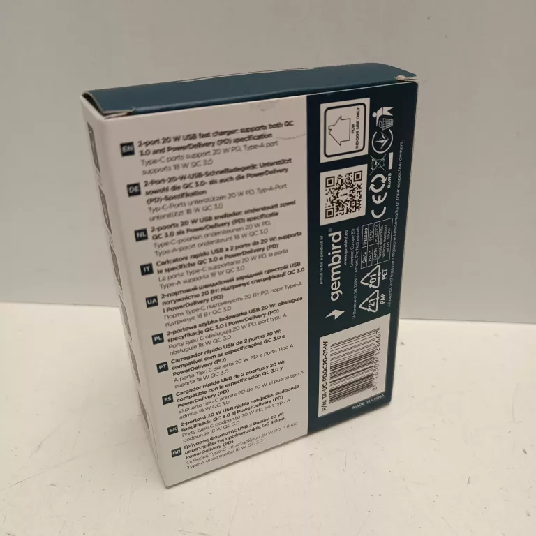 ŁADOWARKA SIECIOWA 20W