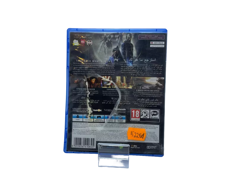 PS4 DISHONORED 2