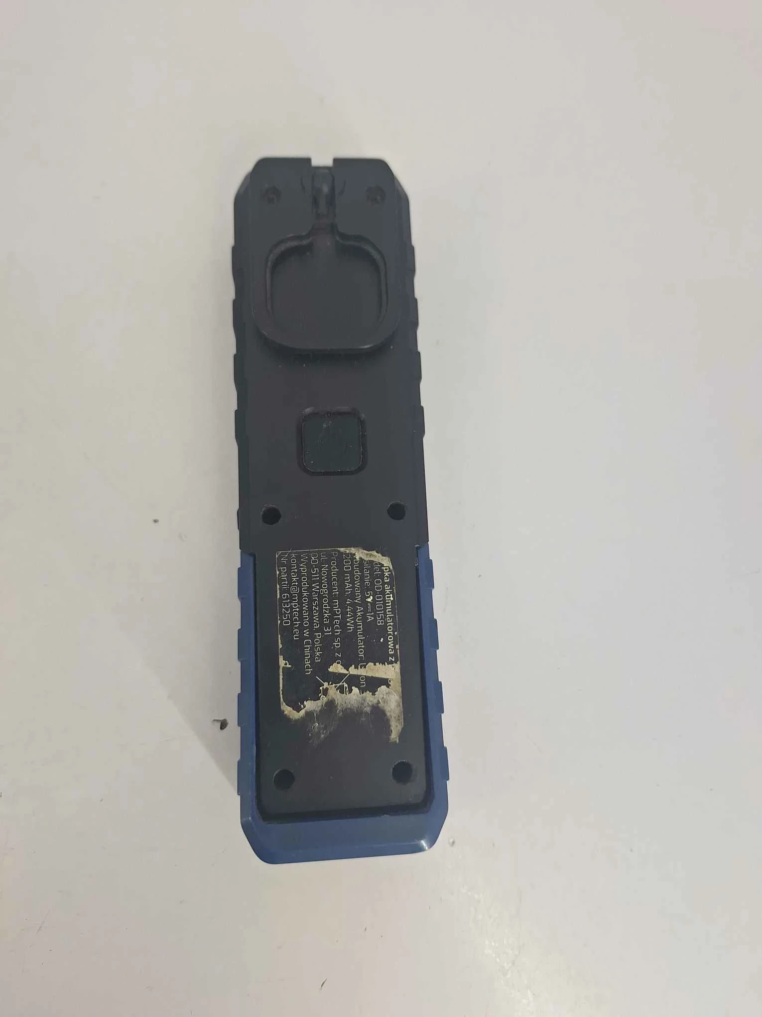 lampka-akumulatorowa-z-magnesem-niteo-ean-gtin-5902983632245