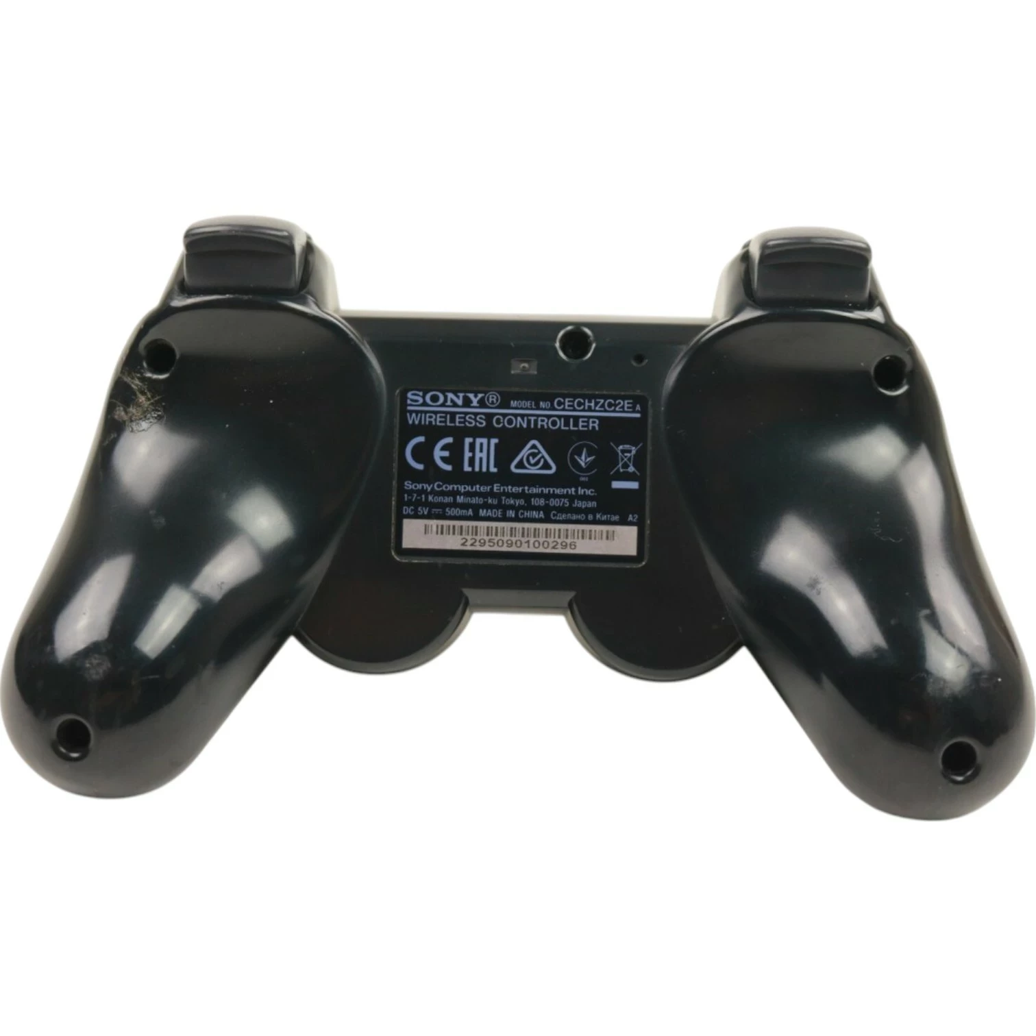 oryginalny-pad-do-plasystation-3-sixaxis-bezprzewodowy-ean-gtin-4905524496260