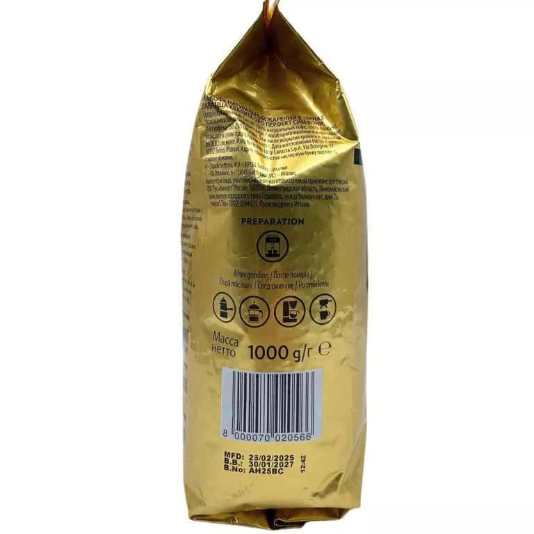 KAWA ZIARNISTA LAVAZZA QUALITA ORO / 100% ARABICA / 1000 G