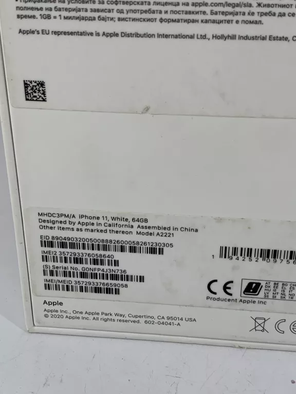 TELEFON IPHONE 11 64GB 77%