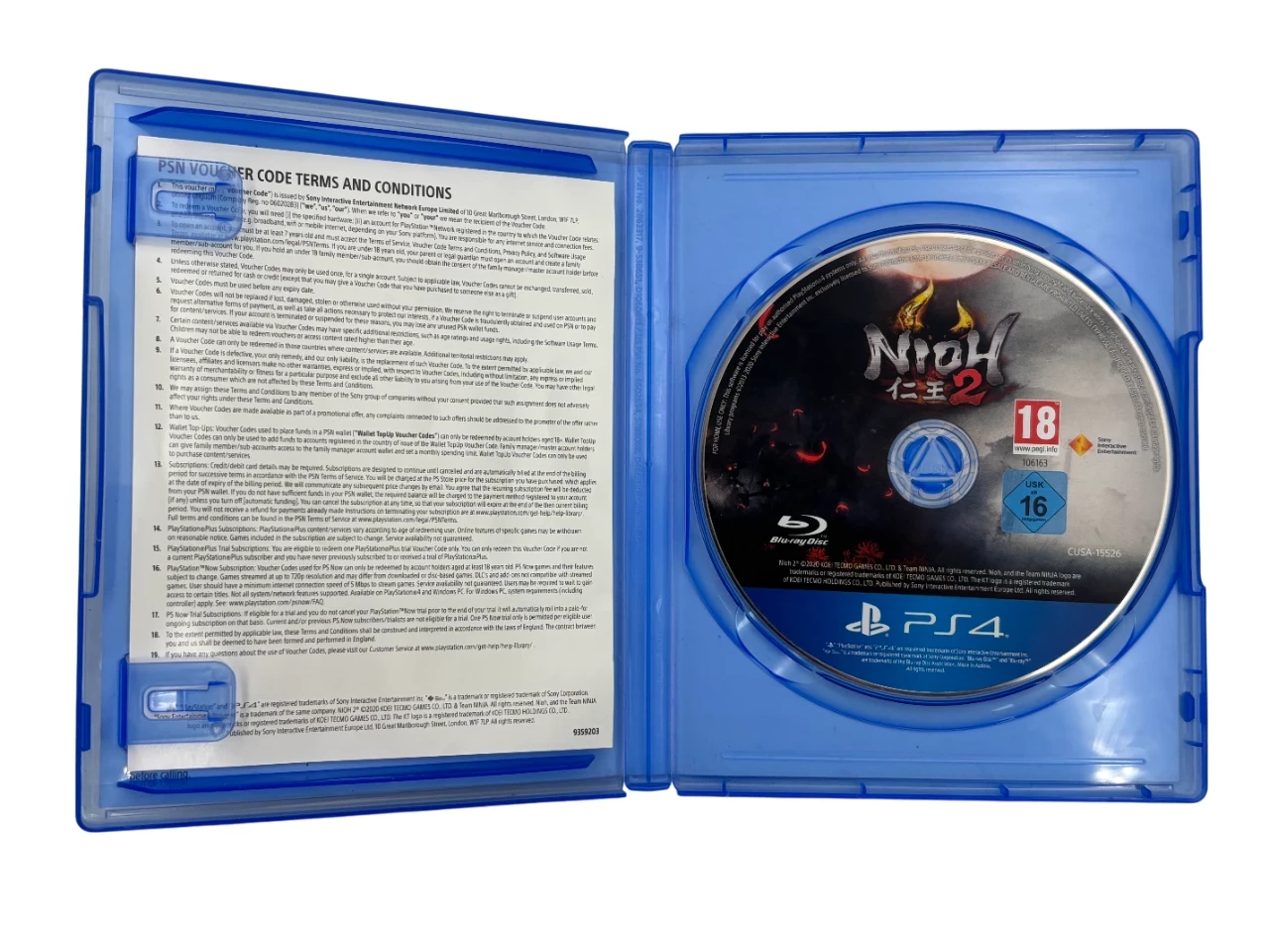 gra-nioh-2-playstation-4-ps4-ean-gtin-711719346104