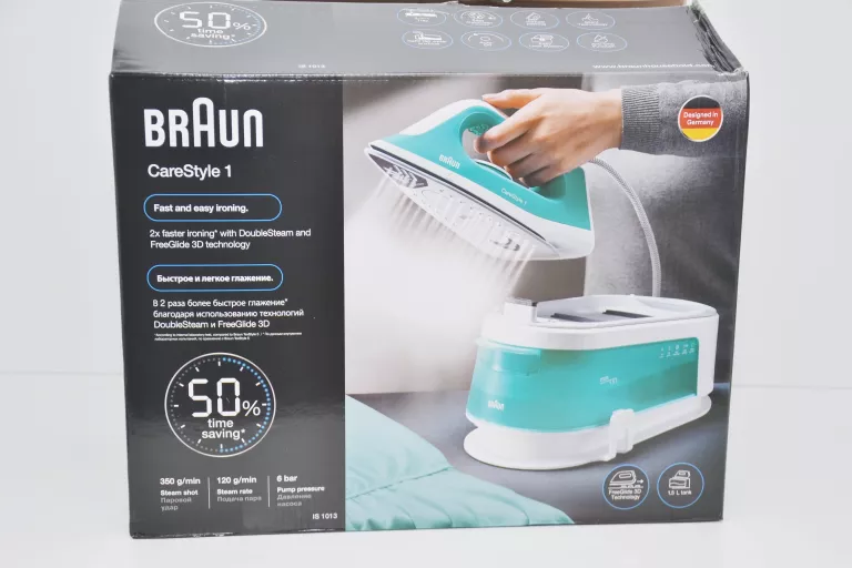 GENERATOR PARY BRAUN IS1013GR 2200W ŻELAZKO ZE STACJĄ PARY