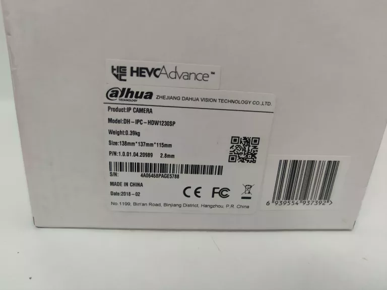 KAMERA ALHUA BCS-TIP3200IR