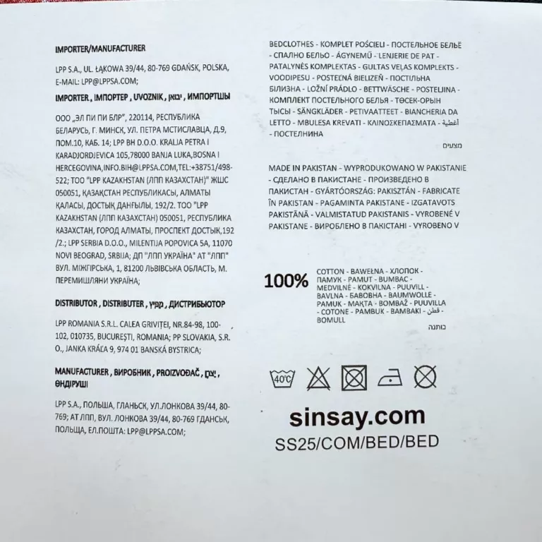 KOMPLET POŚCIELI W KWIATY SINSAY HOME / 160X200 CM