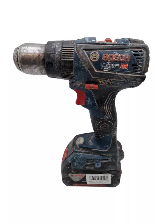 wkretarka-bosch-gsb-18v-60c-aku-50ah-lad-rodzaj-silnika-204657-221325