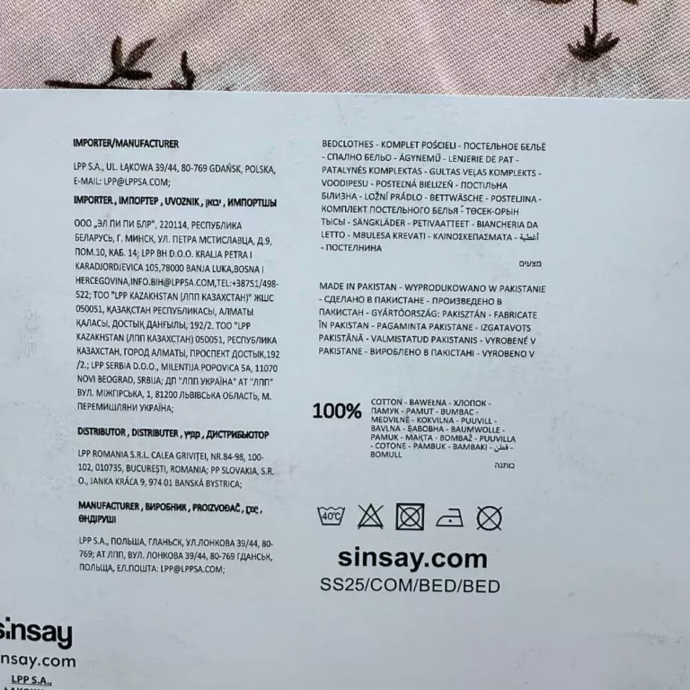 KOMPLET BAWEŁNIANEJ POŚCIELI WYKOŃCZONY FALBANKĄ / 100X135 / WZÓR KWIATY