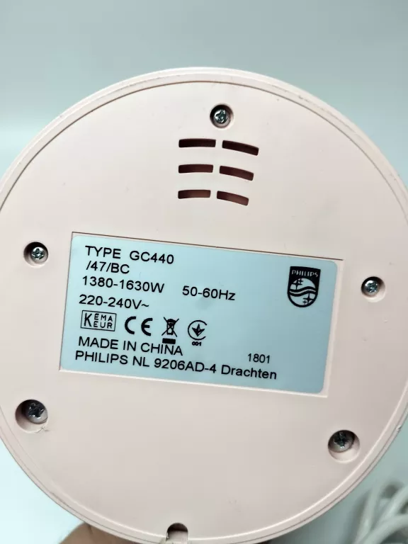 PAROWNICA DO UBRAŃ PHILIPS GC440/47
